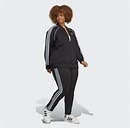 Adidas Track Jacket -Adult-2X