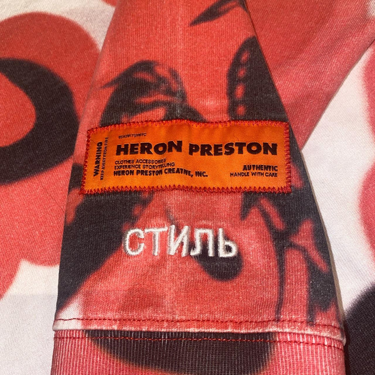 Heron Preston