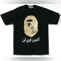 BAPE x OVO Ape Head Tee